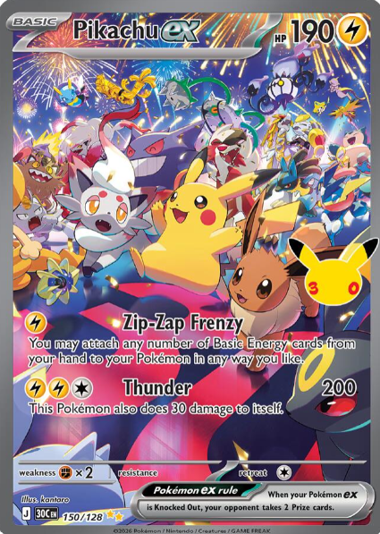 Pikachu ex Special Illustration Rare - 150/128 - Pokemon 30th Celebration