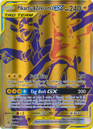 Pikachu & Zekrom Full Art - SM248 - Sun & Moon Promo Cards