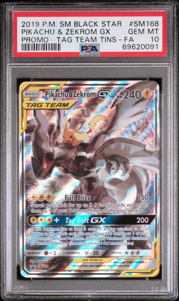 Pikachu & Zekrom Full Art Promo - PSA 10 - Sun & Moon Promos