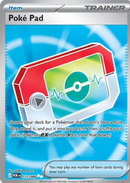 Poke Pad Full Art - 113/088 - Perfect Order