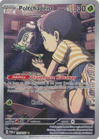 Poltchageist Illustration Rare - 171/167 - Twilight Masquerade