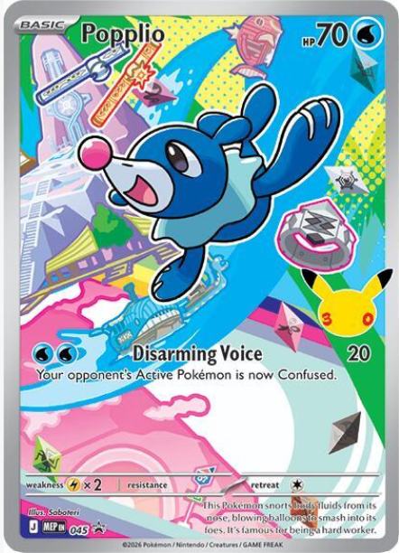 Popplio Illustration Rare Promo - 045 - Mega Evolution Promos