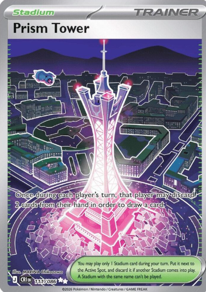 Prism Tower Full Art - 111/86 - Chaos Rising