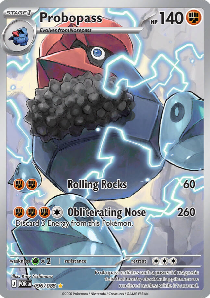Probopass Illustration Rare - 96/88 - Perfect Order