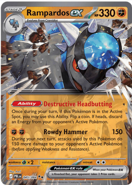 Rampardos ex - 045/084 - Pitch Black