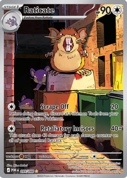 Raticate Illustration Rare - 99/88 - Perfect Order