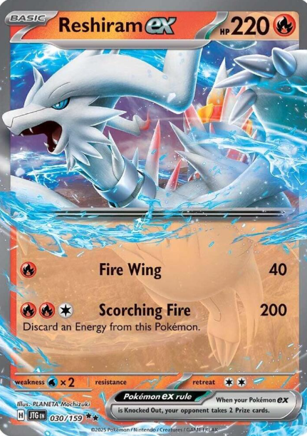 Reshiram ex - 30/159 - Journey Together