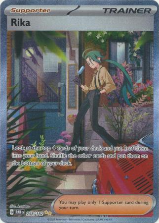 Rika Special Illustration Rare - 258/182 - Paradox Rift
