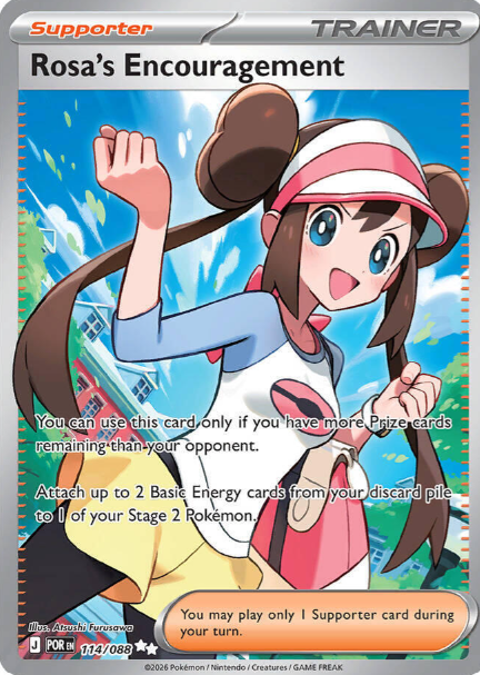 Rosa's Encouragement Full Art - 114/088 - Perfect Order