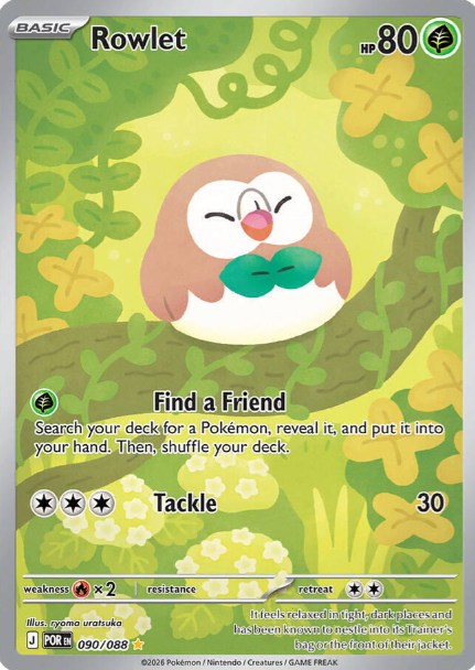 Rowlet Illustration Rare - 90/88 - Perfect Order