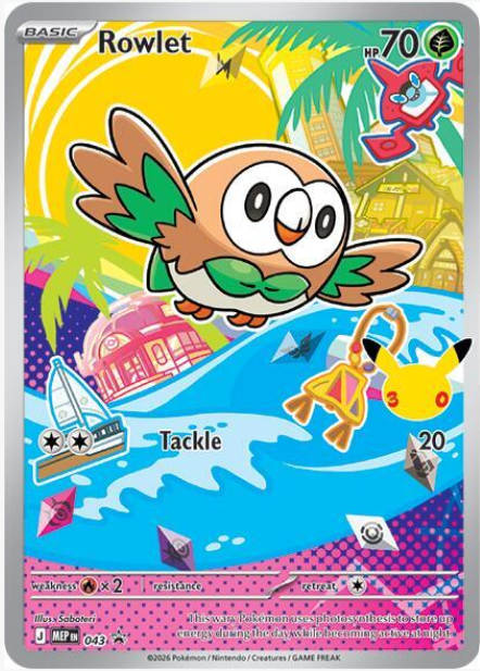 Rowlet Illustration Rare Promo - 043 - Mega Evolution Promos