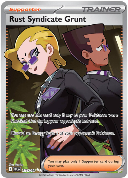 Rust Syndicate Grunt Full Art - 112/084 - Pitch Black
