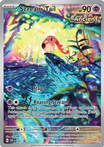 Scream Tail Illustration Rare Promo - SVP065 - Scarlet & Violet Promos