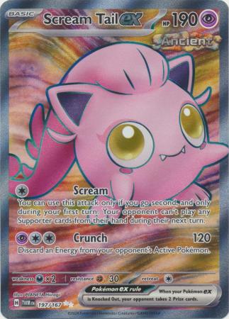 Scream Tail ex Full Art - 197/167 - Twilight Masquerade