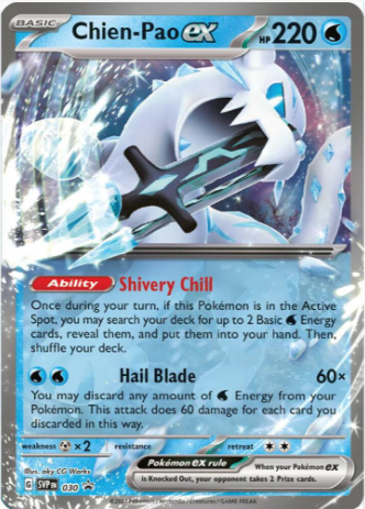 Chien-Pao ex - SVP 030 - Scarlet & Violet Promos