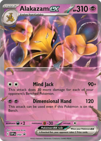 Alakazam ex - SVP 050 - Scarlet & Violet Promos