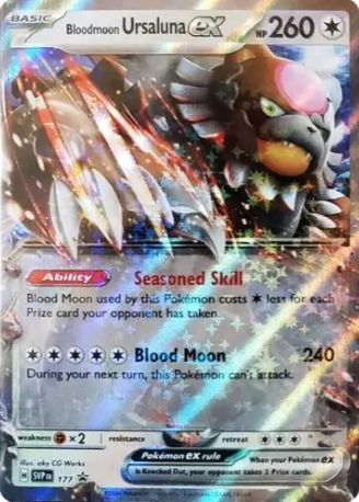 Bloodmoon Ursaluna ex - SVP 177 - Scarlet & Violet Promos