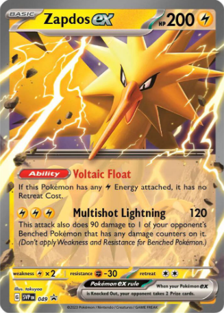 Zapdos ex - SVP 049 - Scarlet & Violet Promos