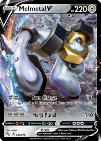 Melmetal V - 47/78 - Pokemon GO