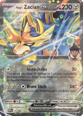 Hop's Zacian ex - SVP 193 - Scarlet & Violet Promos