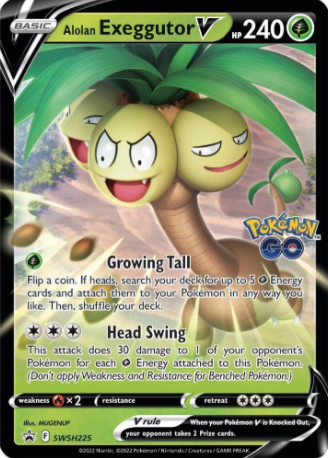 Alolan Exeggutor V - SWSH225 - Sword & Shield Promos