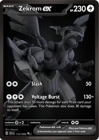 Zekrom ex Black/White Rare - 172/86 - Black Bolt