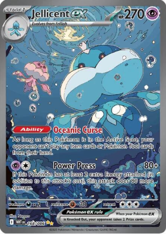 Jellicent ex Special Illustration Rare - 168/86 - White Flare