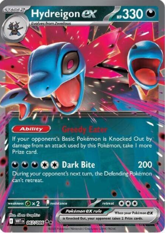Hydreigon ex - 67/86 - White Flare