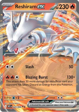 Reshiram ex - 20/86 - White Flare