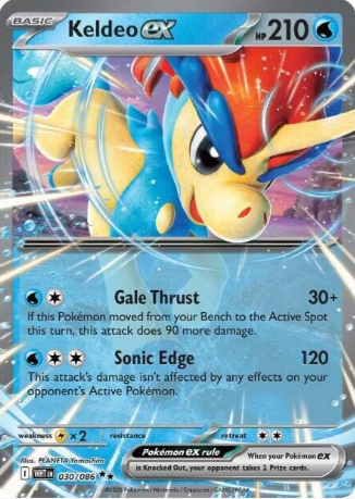 Keldeo ex - 30/86 - White Flare