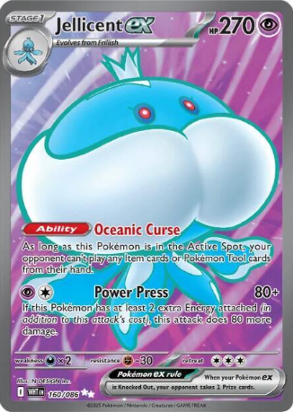 Jellicent ex Full Art - 160/86 - White Flare