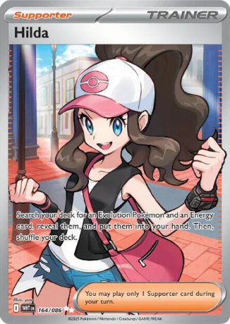Hilda Full Art - 164/86 - White Flare