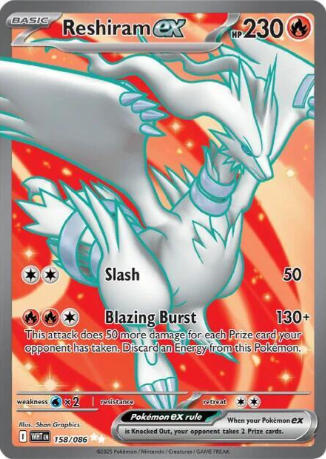 Reshiram ex Full Art - 158/86 - White Flare
