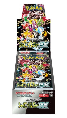 Sealed Shiny Treasures ex High Class Booster Box