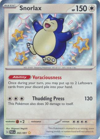 Snorlax Baby Shiny - 202/091 - Paldean Fates