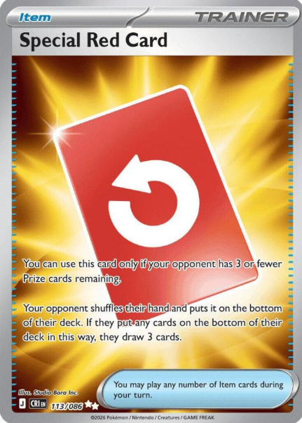 Special Red Card Full Art - 113/86 - Chaos Rising