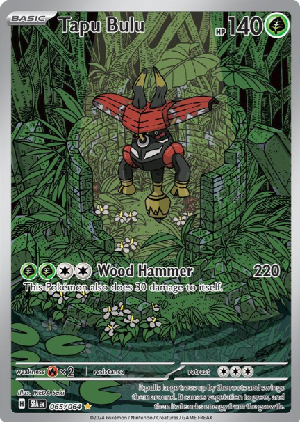 Tapu Bulu Illustration Rare - 65/64 - Shrouded Fable
