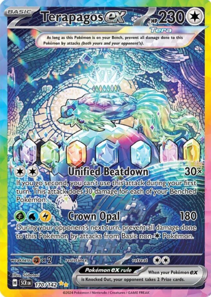Terapagos ex Special Illustration Rare - 170/142 - Stellar Crown