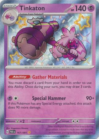 Tinkaton Baby Shiny - 167/091 - Paldean Fates