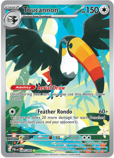 Toucannon Illustration Rare - 094/084 - Pitch Black