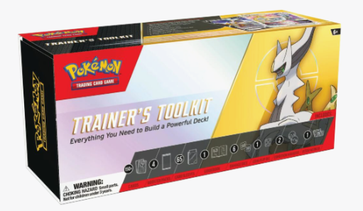 Trainer's Toolkit (2023)