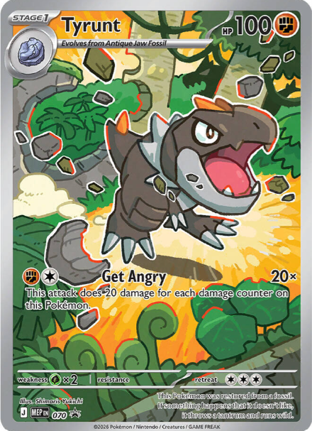 Tyrunt Promo Card - 070 - Mega Evolution Promos