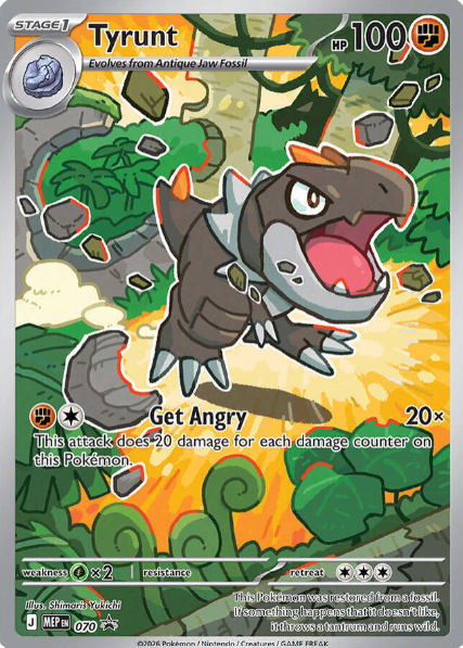 Tyrunt Illustration Rare - MEP070 - Mega Evolution Promos