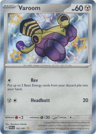 Varoom Baby Shiny - 192/091 - Paldean Fates