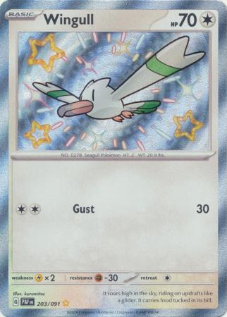Wingull Baby Shiny - 203/091 - Paldean Fates