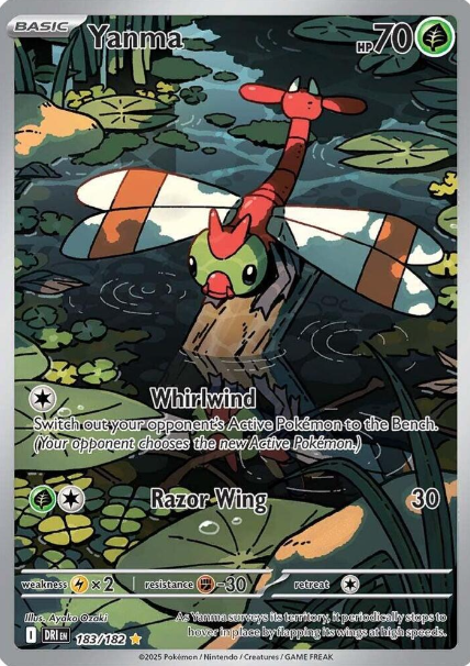 Yanma Illustration Rare - 183/182 - Destined Rivals