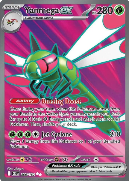 Yanmega ex Full Art - 206/182 - Destined Rivals