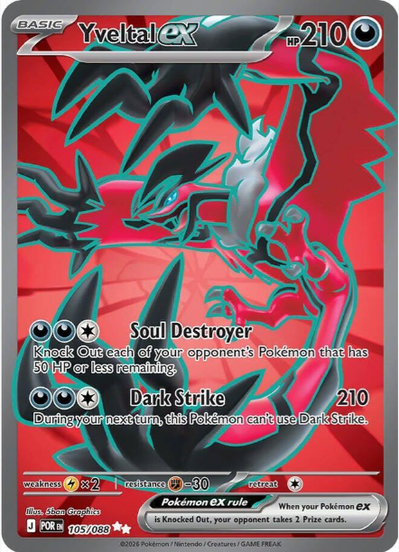 Yveltal ex - 105/088 - Perfect Order