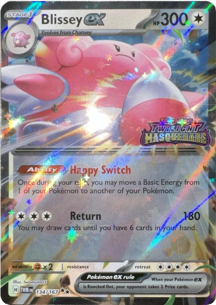 Blissey ex (Twilight Masquerade Stamped) - 134/167 - Twilight Masquerade