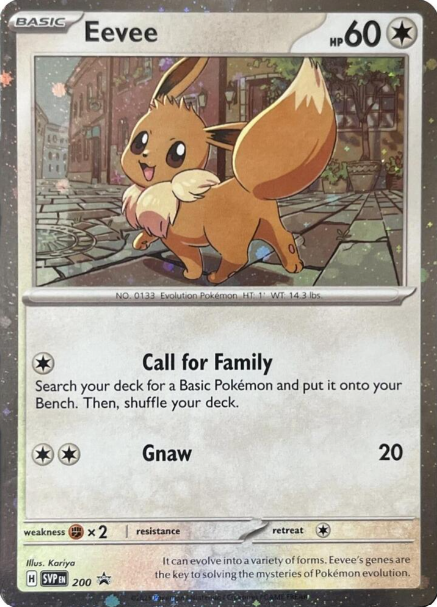 Eevee Cosmos Holo - SVP200 - Scarlet & Violet Promo Cards
